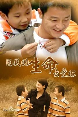 《能持续奔驰下去真是太好了》动漫高清全集