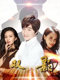 《能持续奔驰下去真是太好了》动漫高清全集