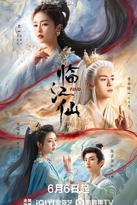 《愿望奔驰【影视说明】》电影高清完整版