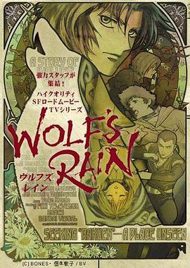 《来无影去无踪》电影高清完整版