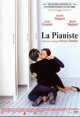 《降服2003》电视剧高清全集