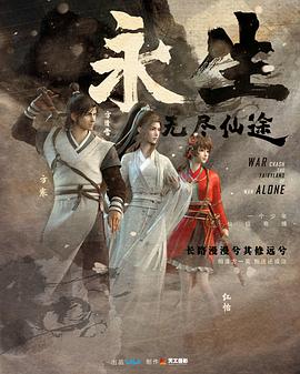 《空巢》电视剧高清全集