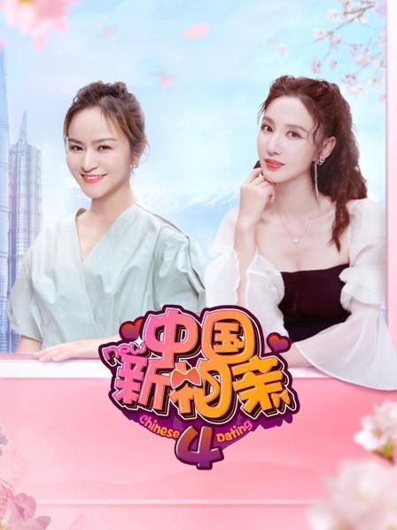 《浮生录》电影高清完整版