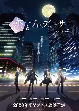 《全国无诈》电视剧高清全集