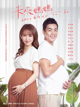 《夺宝奇兵》电影高清完整版