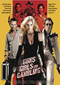 《牛郎血泪佳人恩》电影高清完整版