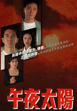 《鬼怪有道理》电影高清完整版