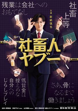 《谁知盘中餐》综艺高清完整版