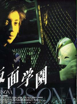 《浅笑的山沟》电影高清完整版