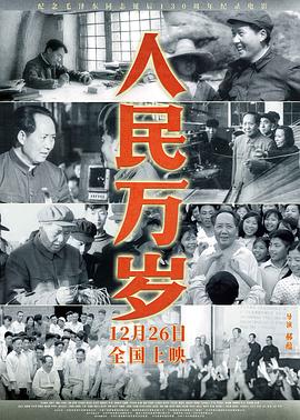 《淑女本性》电影高清完整版