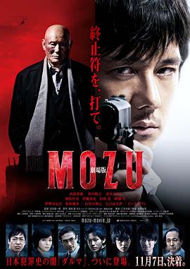 《齐天大圣之火焰山》电影高清完整版