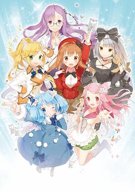 《倒仓》电影高清完整版