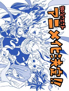 《蛋糕》电影高清完整版