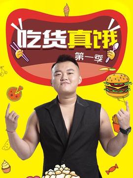 《马尼拉：在霓虹灯的魔爪下》电影高清完整版