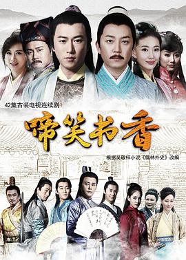 《假面骑士Amazons 剧场版最终的审判》动漫高清全集