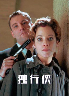《看护BOSS》电视剧高清全集