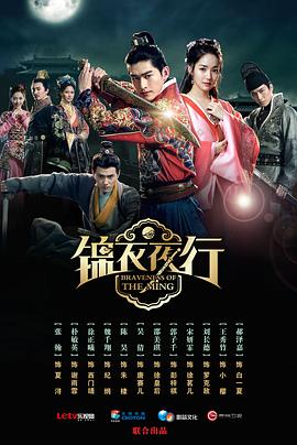 《和两小无猜之间不会有爱情喜剧》动漫高清全集