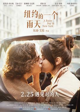 《恐惧人世：终究教师》动漫高清全集