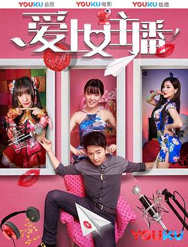 《千里不留行》电影高清完整版