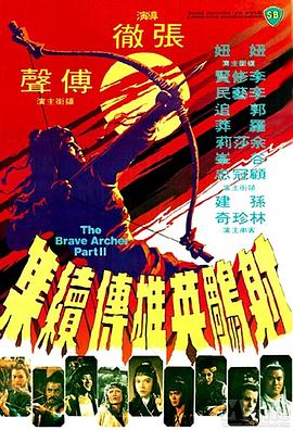 《urara走失帖》动漫高清全集