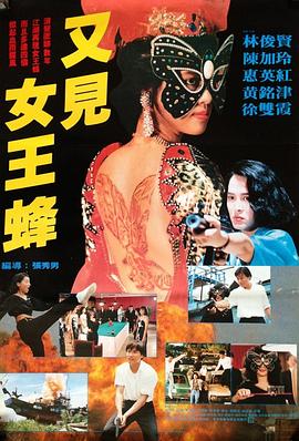 《扒扒爸爸看爸爸》综艺高清完整版
