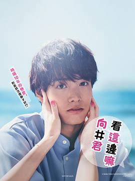 《鬼谷门·蜃世浩劫》电视剧高清全集