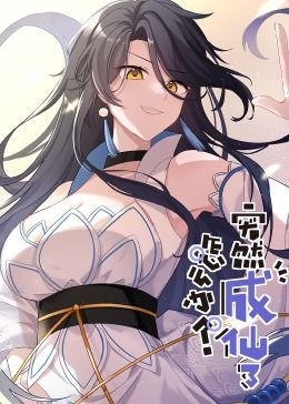 《上海滩粤语》电影高清完整版