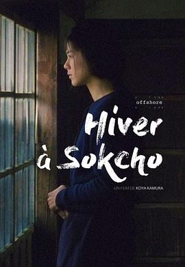 《女世子》电视剧高清全集