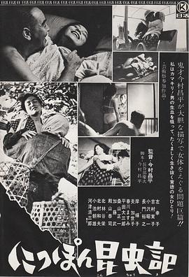 《犯罪心理第十一季》电视剧高清全集