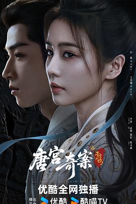 《结果》电影高清完整版