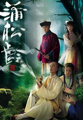 《夏末初见》电视剧高清全集
