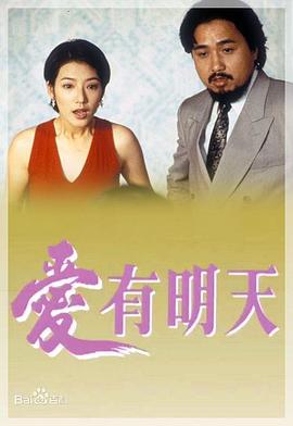 《极速求生》电影高清完整版