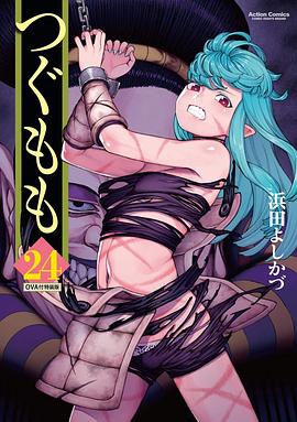 《异星灾变第一季》电视剧高清全集