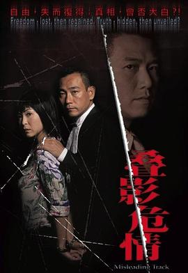 《将夜》动漫高清全集