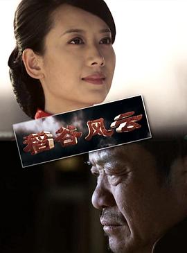 《德云社岳云鹏相声专场北美巡演纽约站2018》综艺高清完整版
