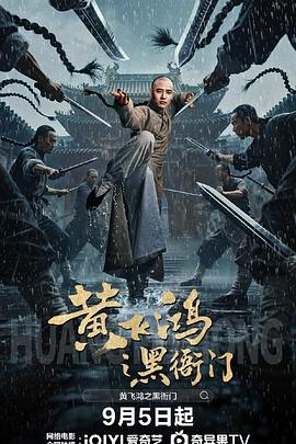 《少年菀得【影视说明】》电影高清完整版