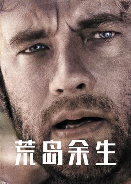 《暗黑之夜》电影高清完整版
