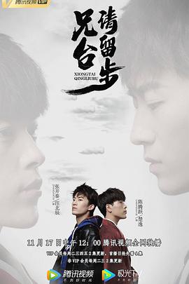 《访问小屋【影视说明】》电影高清完整版