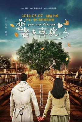 《高中歌剧团☆男子组》电影高清完整版