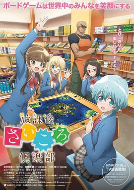 《夺命金字塔》电影高清完整版
