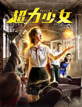 《云火锅之约》综艺高清完整版