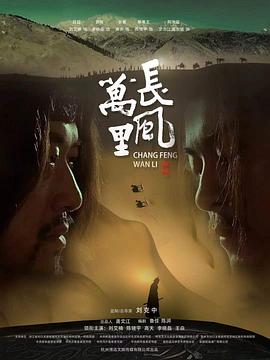 《这便是我国》综艺高清完整版