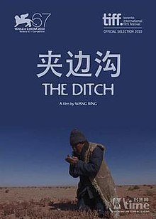 《狂医魔徒》电视剧高清全集