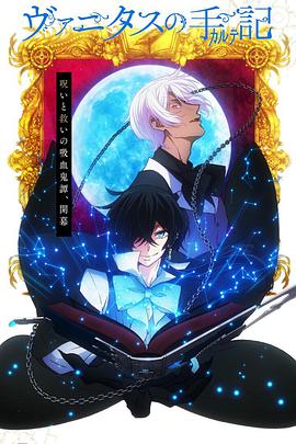 《极寒之城【影视说明】》电影高清完整版