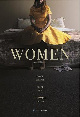 《简略爱》电影高清完整版