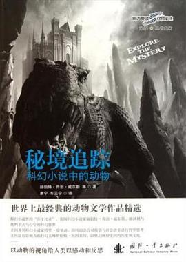 《大炮破坏者》动漫高清全集