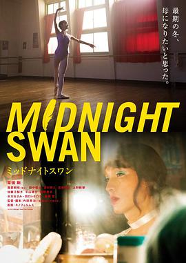 《冥王星时间》电影高清完整版