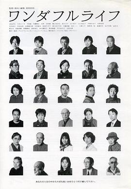 《娇女毒妃第一季》动漫高清全集