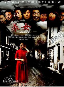 《雷霆沙赞！众神之怒》电影高清完整版