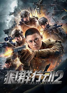 《辛巴达七海传奇》动漫高清全集